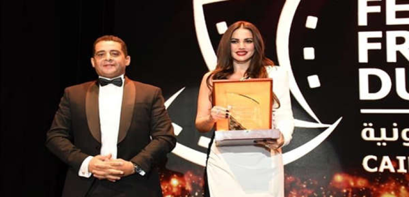 تكريم درة في افتتاح الدورة الثانية لمهرجان القاهرة للسينما الفرنكفونية