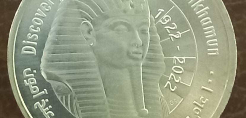 وزير المالية: تعظيم دور “سك العملة” في دعم المستهدفات الوطنية للدولة المصرية