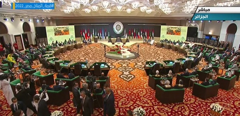 القمة العربية بالجزائر ترفع أعمالها في ختام الجلسة الافتتاحية وتستؤنف الأربعاء
