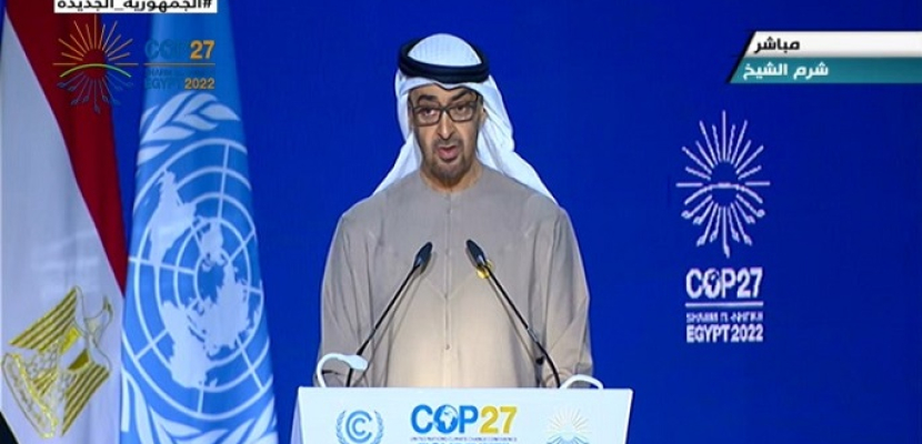 بالفيديو .. رئيس الإمارات يؤكد في كلمته أمام قمة المناخ الحاجة إلى السلام ووقف الحرب