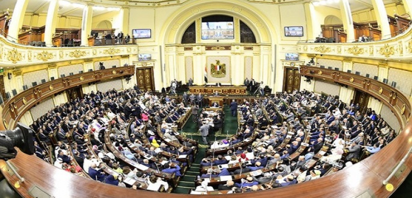 مجلس النواب: قرار البرلمان الأوروبي بشأن حالة حقوق الإنسان في مصر مرفوض ومبني على مغالطات وإدعاءات باطلة
