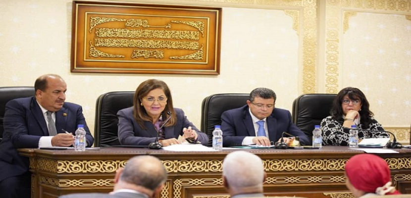 بالصور .. هالة السعيد تناقش دور صندوق مصر السيادى فى التنمية أمام اللجنة الاقتصادية بمجلس النواب