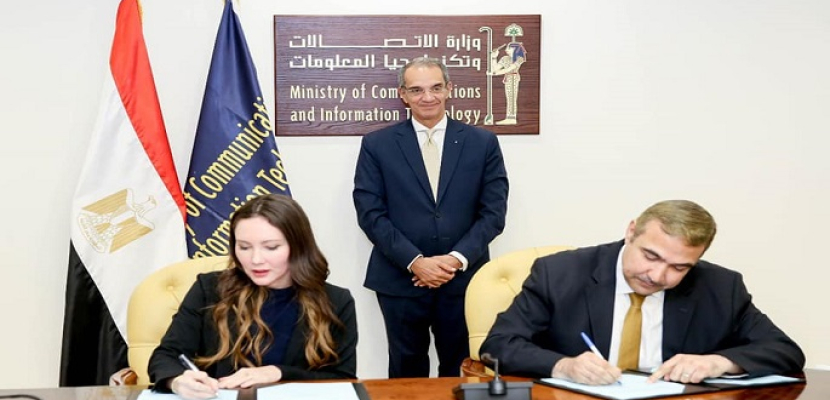 بالصور.. وزير الاتصالات يشهد توقيع اتفاقية بين «إيتيدا» و500 Global لتشغيل مركز إبداع مصر الرقمية «الجيزة»