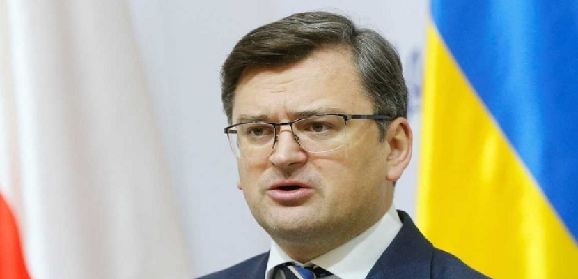 وزير خارجية أوكرانيا: تزويدنا بطائرات مقاتلة حديثة أفضل استثمار لأمن أوروبا