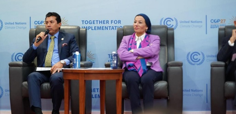 بالصور.. وزيرة البيئة تؤكد في يومي العلم والشباب أن مصر تقدم رسالة للعالم بأهمية العلم كسلاح للتصدى لآثار التغيرات المناخية