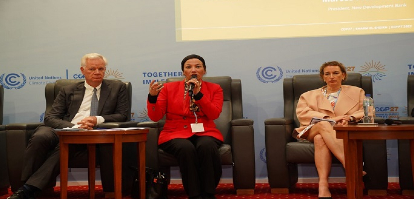 وزيرة البيئة: نحتاج حوالي ٣٠٠ تريليون دولار للتكيف مع التغيرات المناخية حتى عام ٢٠٣٠