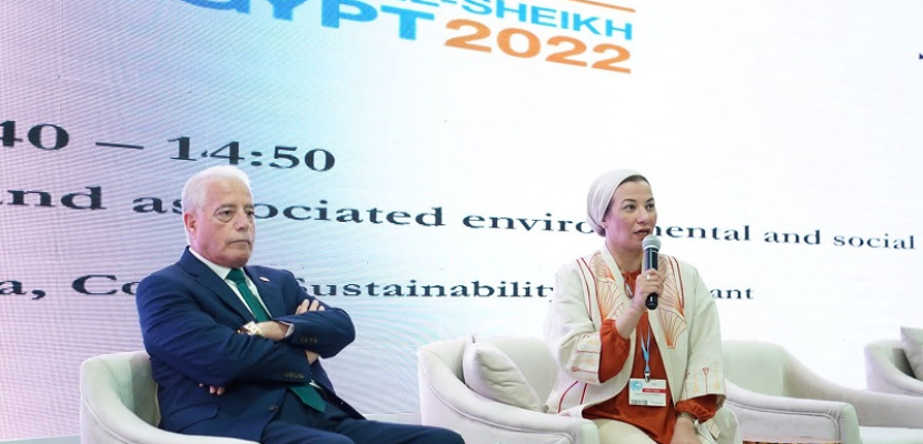 بالصور .. خلال اليوم الأخير لمؤتمر المناخ COP27 .. وزيرة البيئة تعلن إجراءات استدامة مؤتمر المناخ COP 27