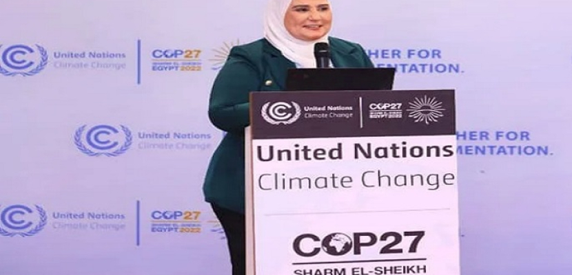 القباج: مصر تعهدت بإدماج تغير المناخ فى سياسات التنمية الوطنية