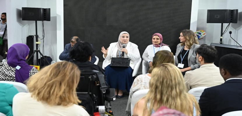 وزيرة التضامن تعقد جلسة حوارية مع الأشخاص ذوي الإعاقة بمؤتمر المناخ بشرم الشيخ