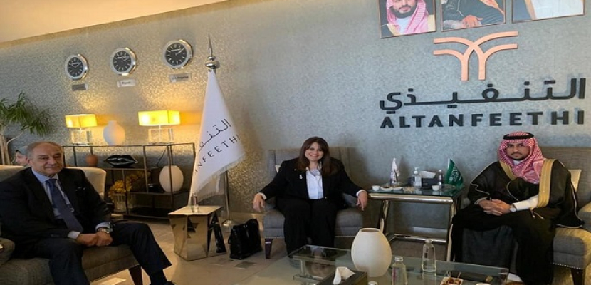 بالصور.. وزيرة الهجرة تصل إلى الرياض للقاء أكبر جالية مصرية بالخارج وتفتتح معرض عقارات النيل
