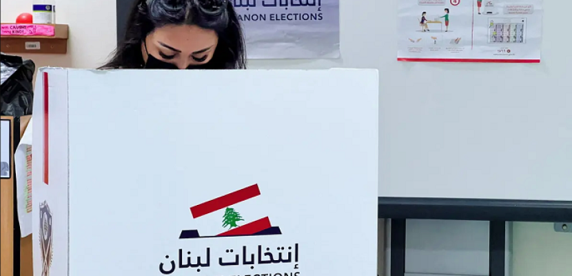 حصاد لبنان 2022 .. إنجاز الانتخابات النيابية وإخفاق باستحقاقات دستورية