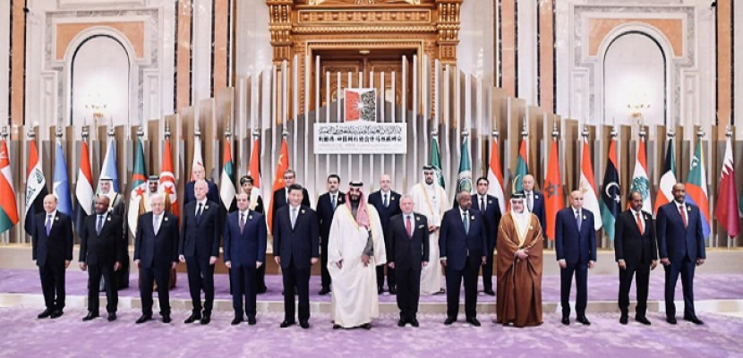 الدول العربية والصين يتفقون على تعزيز الشراكة الاستراتيجية القائمة على التعاون الشامل والتنمية