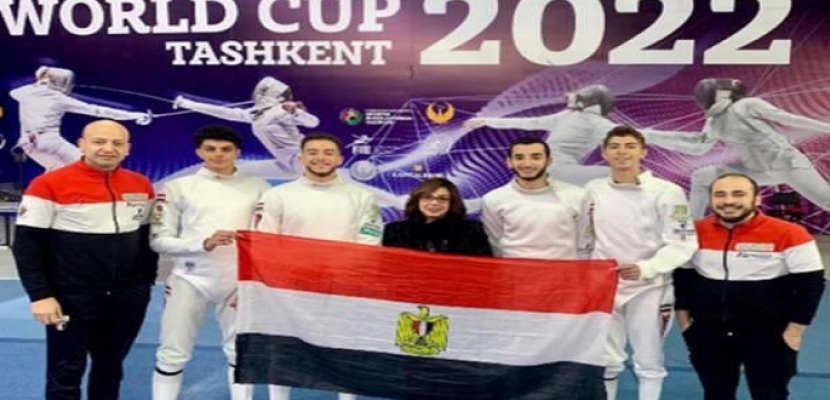 منتخب مصر للشباب يتوج بذهبية كأس العالم لسلاح سيف المبارزة