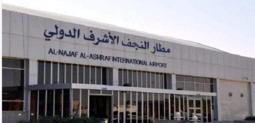 اندلاع حريق في مطار النجف الدولي بالعراق دون إصابات