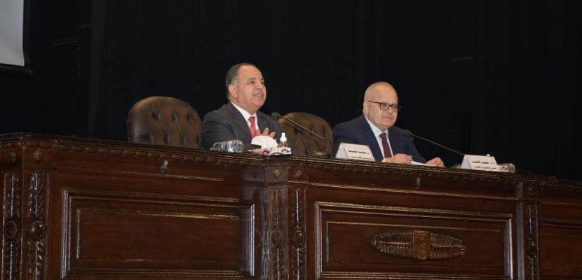 وزير المالية: الأزمات العالمية أثبتت صحة الرؤية المصرية في تعظيم القدرات الإنتاجية والتصديرية