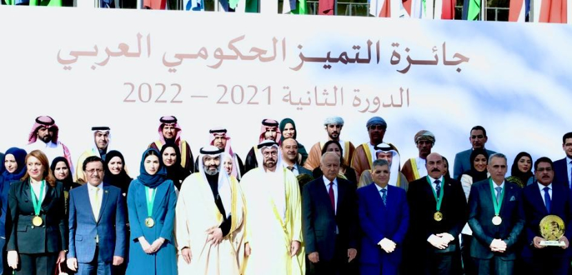 بالصور.. هيئة قناة السويس تحصل على جائزة أفضل هيئة ومؤسسة عربية خلال 2022