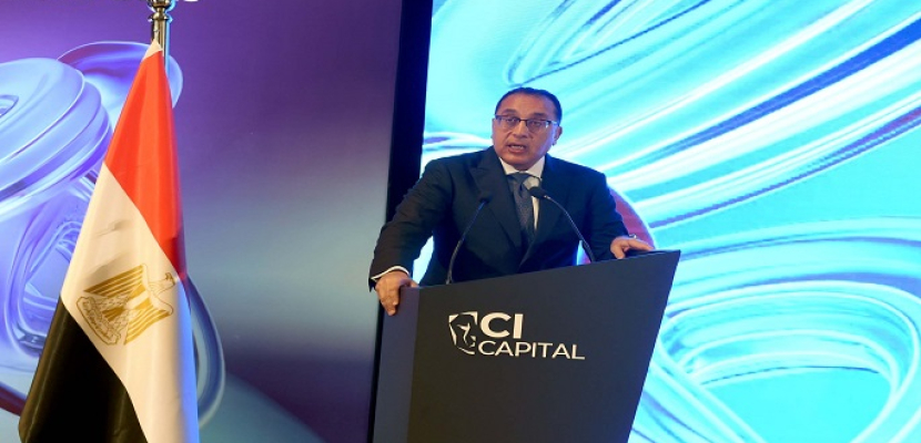 بالفيديو والصور .. مدبولي أمام مؤتمر المستثمرين : مصر تهدف إلى تحقيق توقعات اقتصادية إيجابية خلال العام الجاري