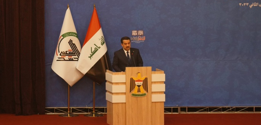 رئيس الوزارء العراقي: سنواصل العمل لقطع دابر الإرهاب ومواصلة الإصلاح الاقتصادي ومحاربة الفساد