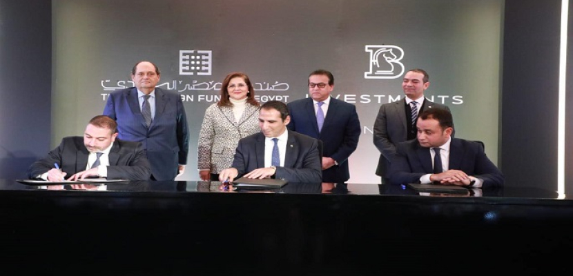بالصور .. وزيرا الصحة والتخطيط يشهدان توقيع اتفاقيتين بين “صندوق مصر السيادي” و”شركة بي إنفستمنتس” للاستثمار