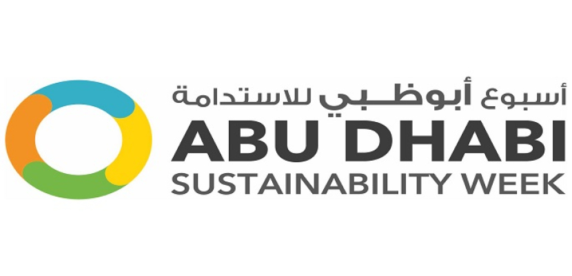 “أسبوع أبوظبي للاستدامة “يبحث تكثيف الجهود وتضافرها لبناء مستقبل الأجيال القادمة