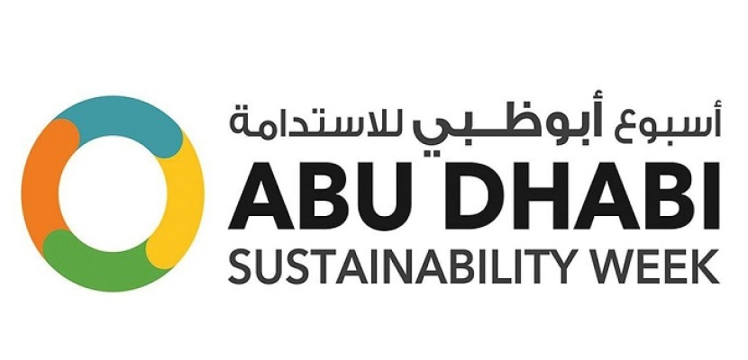 وزير الخارجية يشارك اليوم فى فعاليات قمة أسبوع أبو ظبي للاستدامة