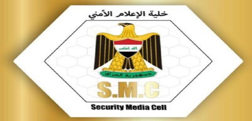 الإعلام الأمني العراقي: مقتل إرهابيين اثنين في كركوك