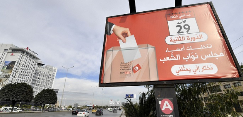 تونس تستعد لدورة ثانية من الانتخابات النيابية وسط توقعات بمشاركة ضعيفة