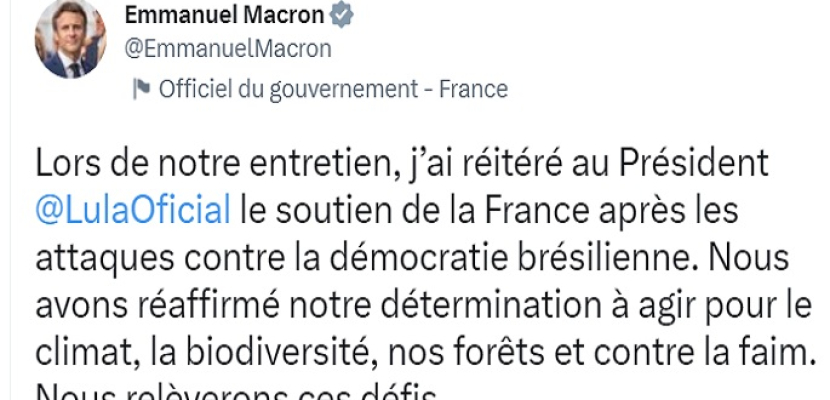 ماكرون يؤكد دعم فرنسا للديمقراطية في البرازيل