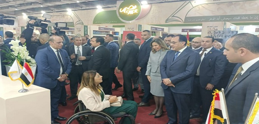 “القومي للإعاقة” يستقبل رئيس الوزراء في جناحه بمعرض القاهرة الدولي للكتاب