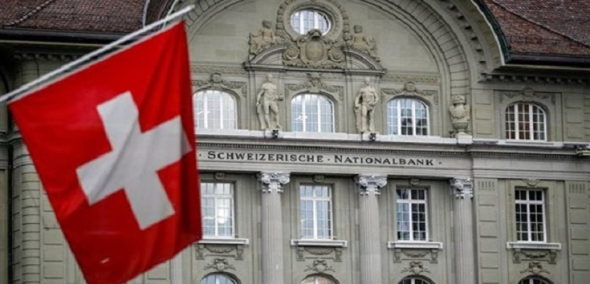 المركزي السويسري يتكبد خسائر تاريخية.. الأعلى منذ 116 عاما