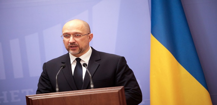 رئيس الوزراء الأوكراني: لدينا خطة للانضمام إلى الاتحاد الأوروبي في غضون عامين