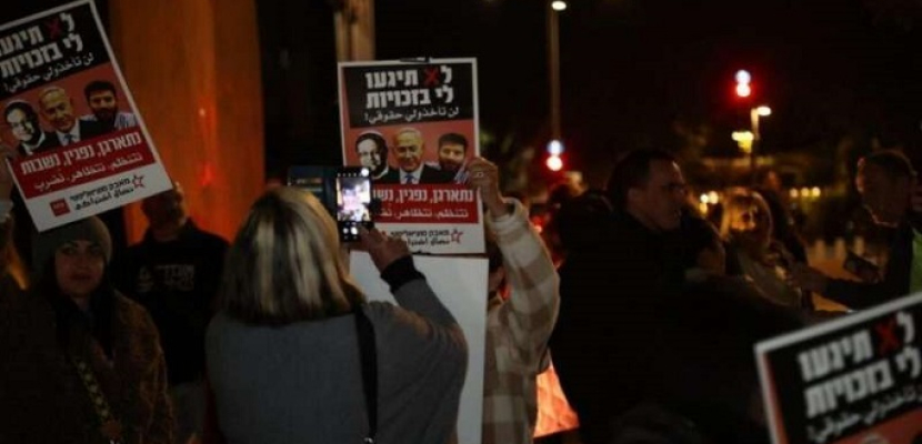 عشرات الآلاف من الإسرائيليين يتظاهرون ضد حكومة نتنياهو