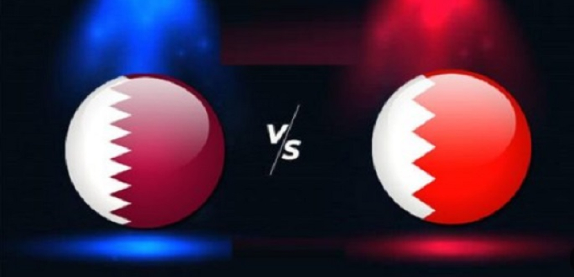 قطر تواجه البحرين في محاولة خطف بطاقة التأهل لنصف نهائي كأس الخليج