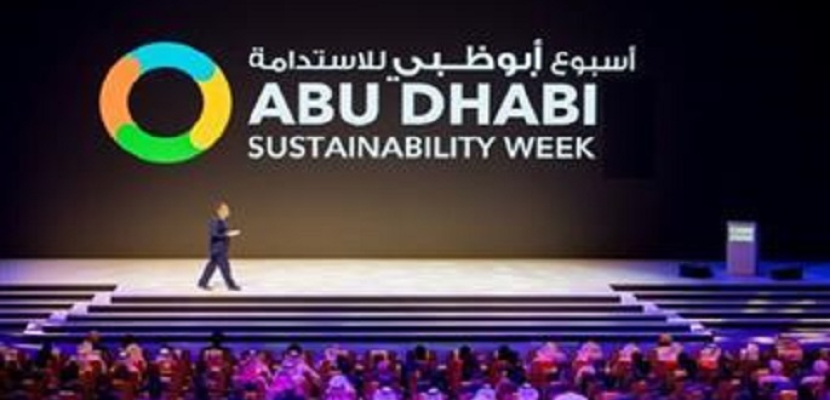 الإمارات تعلن عن أول مشروع في العالم لحقن واحتجاز ثاني أكسيد الكربون
