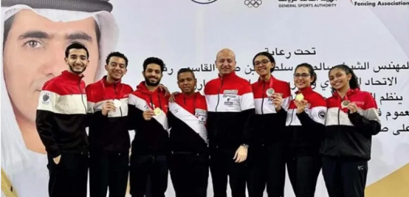 مصر تحصد ثلاث ذهبيات جديدة في منافسات الفرق بالبطولة العربية للسلاح