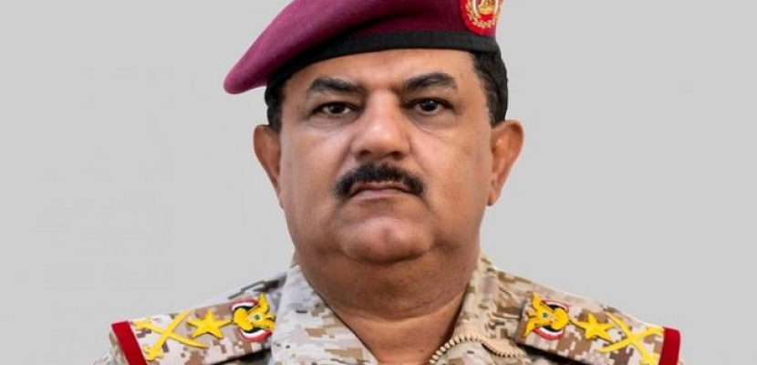 وزير الدفاع اليمني يثمن دعم التحالف العربي لبلاده والقوات المسلحة