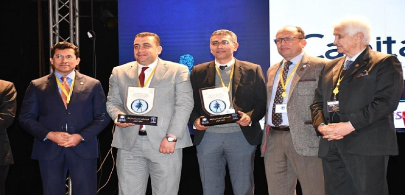 انطلاق المؤتمر الدولي السابع عشر عن متجهات التقدم التكنولوجي لعلوم الرياضة بالوطن العربي