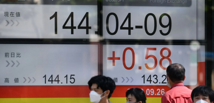 بورصة اليابان تهبط من أعلى مستوياتها في شهرين