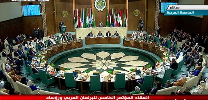 مصر تشارك في مؤتمر رؤساء المجالس والبرلمانات العربية