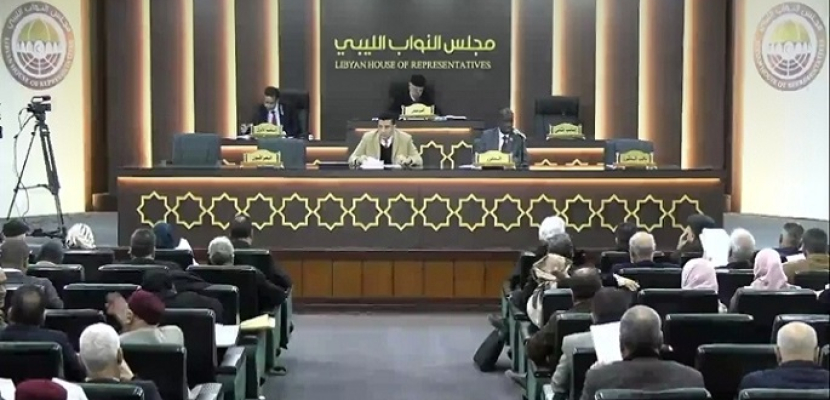 مجلس النواب الليبي يؤكد ضرورة إجراء تعديل للإعلان الدستوري الحالي