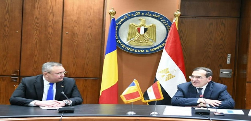 وزير البترول يبحث مع رئيس وزراء رومانيا فرص تعزيز التعاون المشترك
