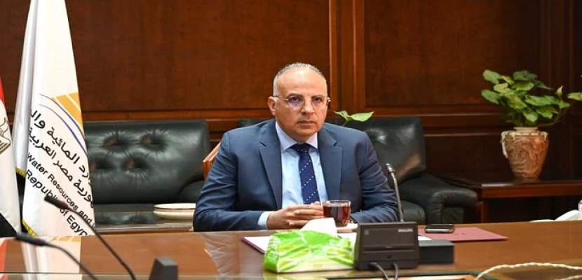 وزير الرى : تنفيذ العديد من أعمال الحماية من أخطار السيول في مصر