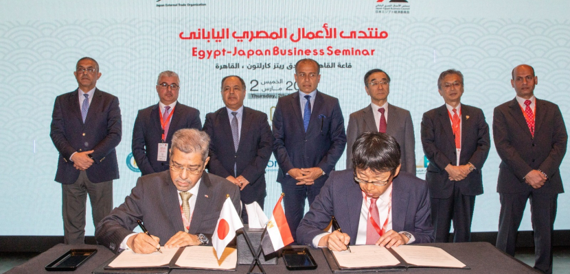 رئيس اقتصادية قناة السويس يشارك في منتدى الأعمال المصري الياباني ويلتقي رئيس JETRO