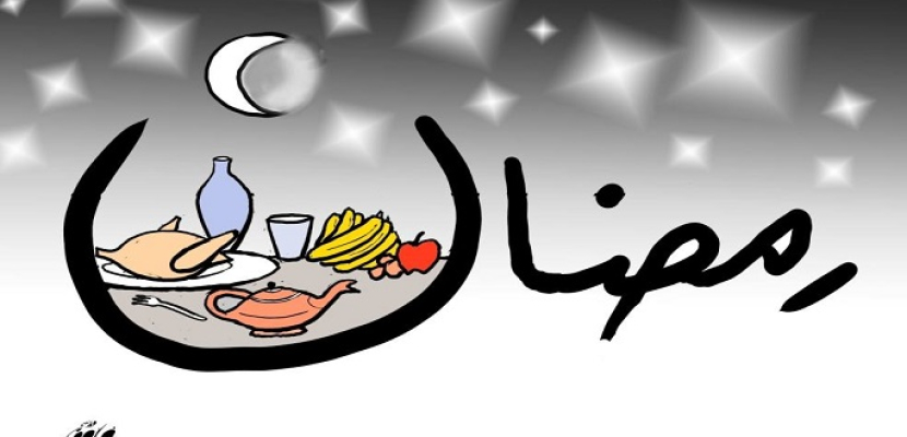 رمضان .. شهر الخير