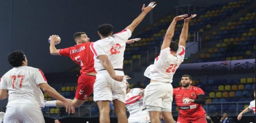 الأهلي والزمالك يصطدمان في نصف نهائي كأس مصر لكرة اليد