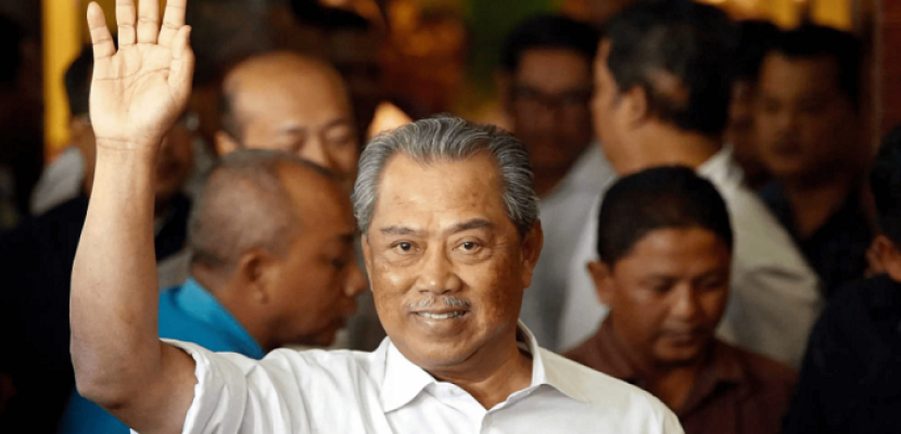 توجيه تهمة غسيل أموال جديدة لرئيس الوزراء الماليزي السابق محي الدين ياسين