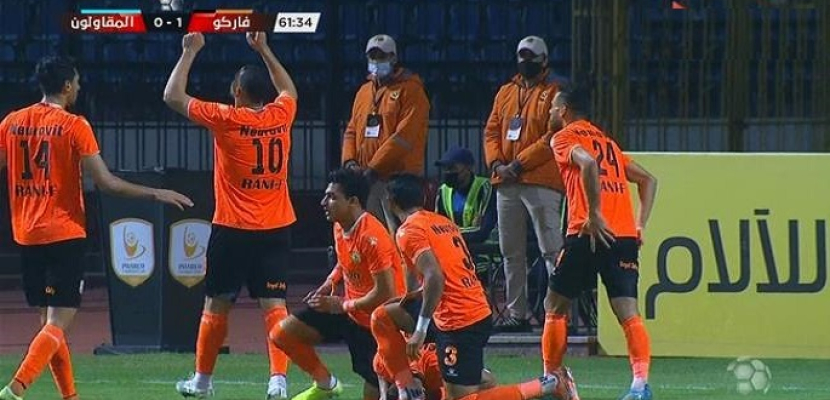 مواجهة قوية بين فاركو والمقاولون العرب في بطولة الدوري