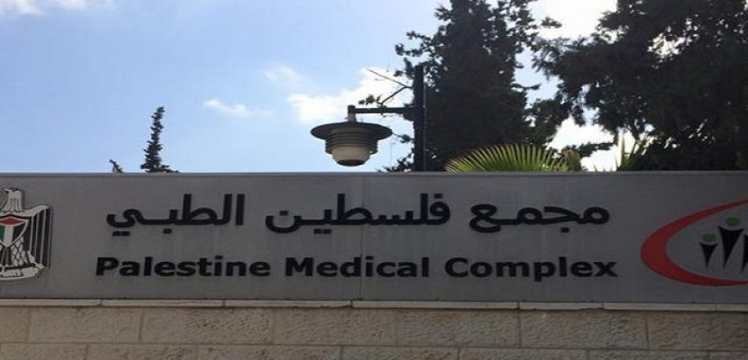 إصابة العشرات بالاختناق عقب اقتحام قوات الاحتلال مجمع فلسطين الطبي