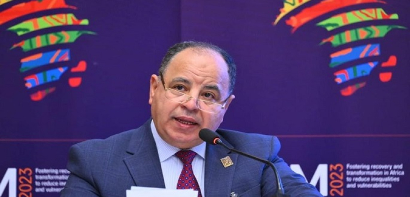 معيط: المبادرة المصرية لتحالف الديون المستدامة تسهم في خلق حيز مالي لتعزيز الاستثمارات الصديقة للبيئة