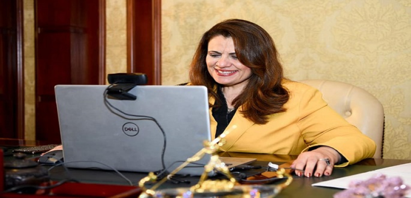 بالصور.. وزيرة الهجرة: إسهامات المصريين بالخارج في الاقتصاد المصري لها أهمية كبيرة